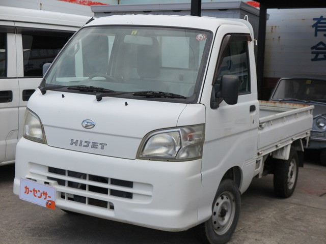 ハイゼットトラックエアコン パワステ スペシャル