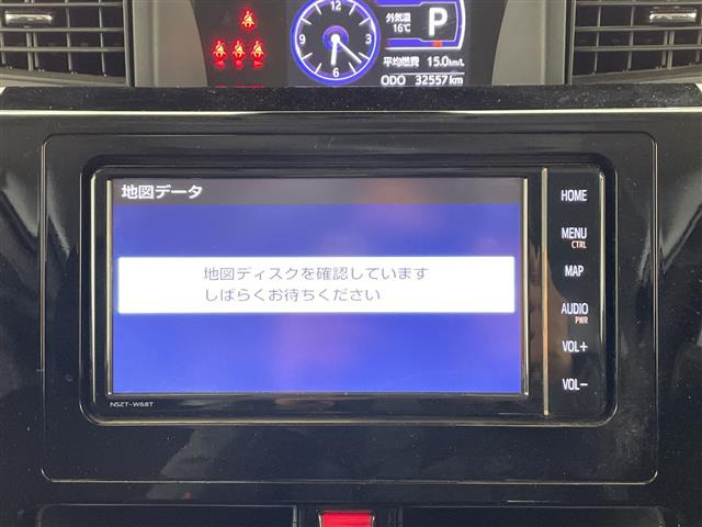 タンク1.0 カスタム G-T