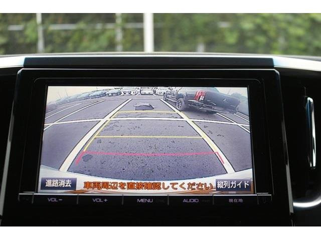 いざというときに頼れる最長3年の長期保証もご用意しております。困った時に安心してお使いいただけるように、免責金や工賃のお客様負担もございません。ご不明な点がございましたらスタッフまでお問い合わせくださ