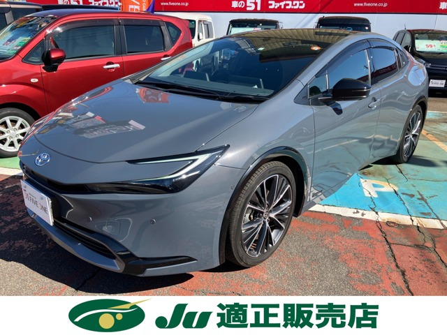 プリウス2.0 Z E-Four 4WD