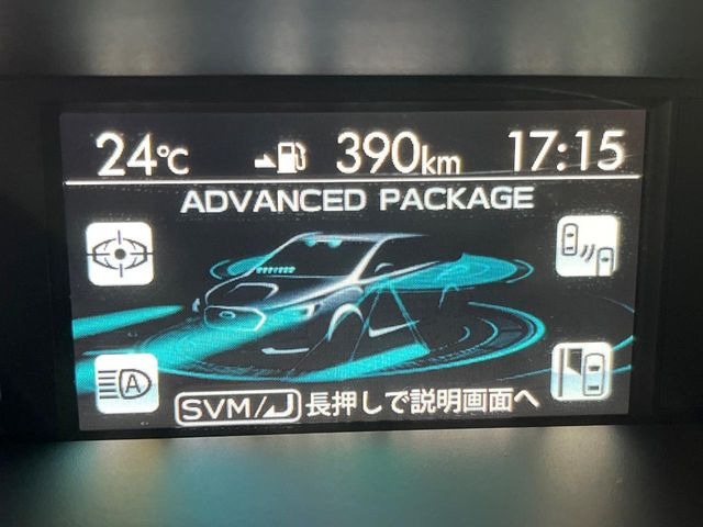 �y�A�h�o���X�h�Z�C�t�e�B�p�b�P�[�W�z�A�C�T�C�g�ɍX�Ȃ���S���v���X�B���p�����炵�A�����S�ȃh���C�u���x�����Ă������S��1��ł���