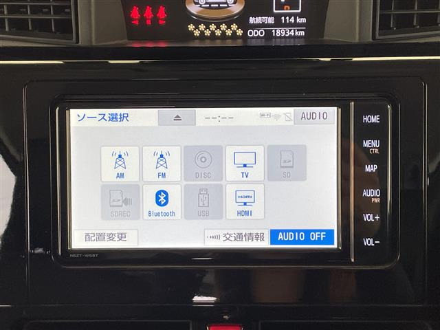 ルーミー1.0 カスタム G