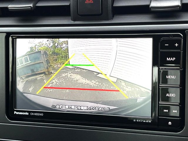 �y�o�b�N�J�����z���Ԏ��Ɍ�������A���^�C���f���Ŋm�F�ł��܂��B��^���Ǝ{�݂◧�̒��ԏ�ł̒��Ԏ���A��Ԃ̃o�b�N���ɑ劈��!�^�]�X�L���Ɋւ�炸�A����K�{�ƂȂ��������̂ЂƂł�!