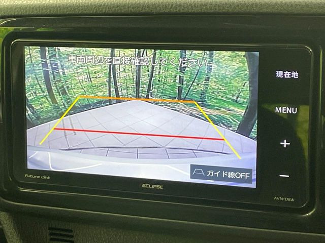 �y�o�b�N�J�����z���Ԏ��Ɍ�������A���^�C���f���Ŋm�F�ł��܂��B��^���Ǝ{�݂◧�̒��ԏ�ł̒��Ԏ���A��Ԃ̃o�b�N���ɑ劈��!�^�]�X�L���Ɋւ�炸�A����K�{�ƂȂ��������̂ЂƂł�!