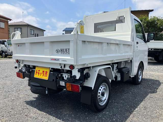 �S���z���[��&�e��I�v�V�����i���t��������܂�!