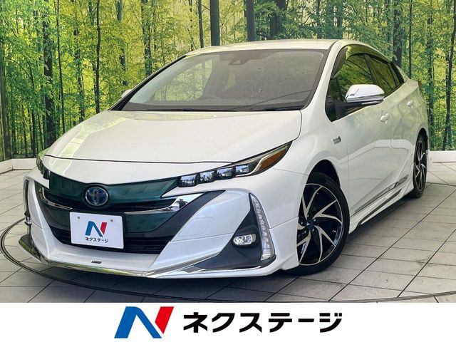 プリウスPHV(トヨタ) 1.8 S ナビパッケージ 中古車画像
