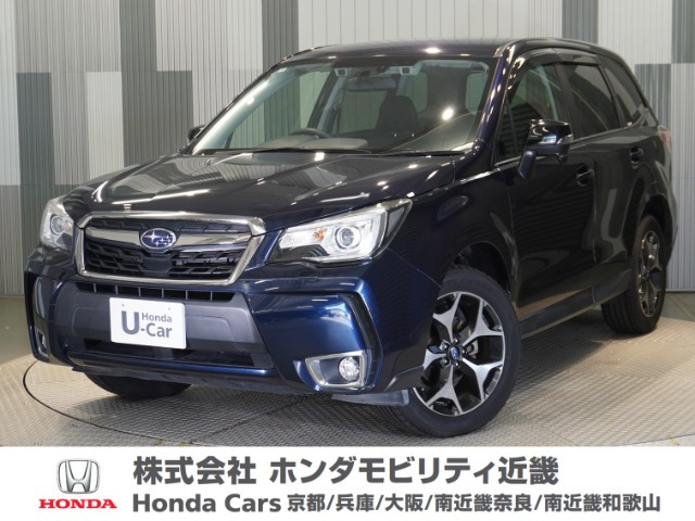 フォレスター2.0 Sリミテッド スマートエディション 4WD