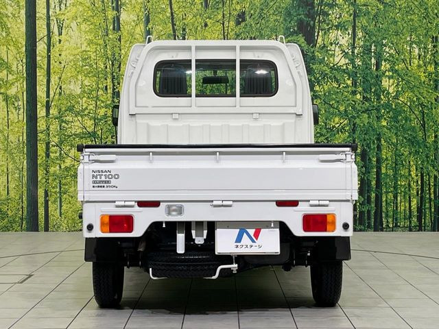 安心の最長10年・走行無制限保証(有償)をご用意。保証内容も充実はもちろん、無料点検&オイル交換や、年中無休の全国・24時間ロードサービスも付帯されておりますのでご安心下さい。