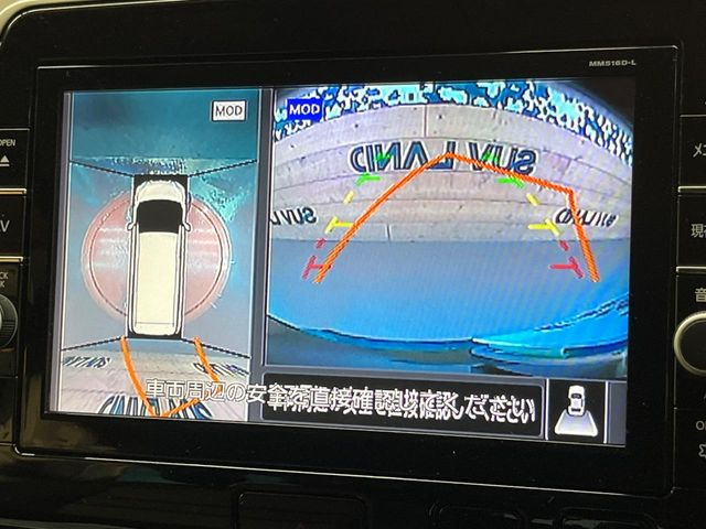 �y�A���E���h�r���[���j�^�[�z��p�̃J�����ɂ��A�ォ�猩���낵���悤�Ȏ��_��360�x�N���}�̎��͂��m�F���邱�Ƃ��ł��܂������p�������m�F���₷���A�����ꏊ�ł̐؂�Ԃ��⒓�Ԃ��X���[�Y�ɍs���܂��B