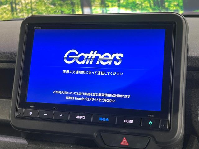 【純正8型ナビ】人気の純正ナビを装備。オーディオ機能も充実しており、Bluetooth接続すればお持ちのスマホやMP3プレイヤーの音楽を再生可能!毎日の運転がさらに楽しくなります!!