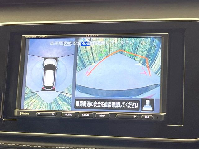 �y�A���E���h�r���[���j�^�[�z��p�̃J�����ɂ��A�ォ�猩���낵���悤�Ȏ��_��360�x�N���}�̎��͂��m�F���邱�Ƃ��ł��܂������p�������m�F���₷���A�����ꏊ�ł̐؂�Ԃ��⒓�Ԃ��X���[�Y�ɍs���܂��B