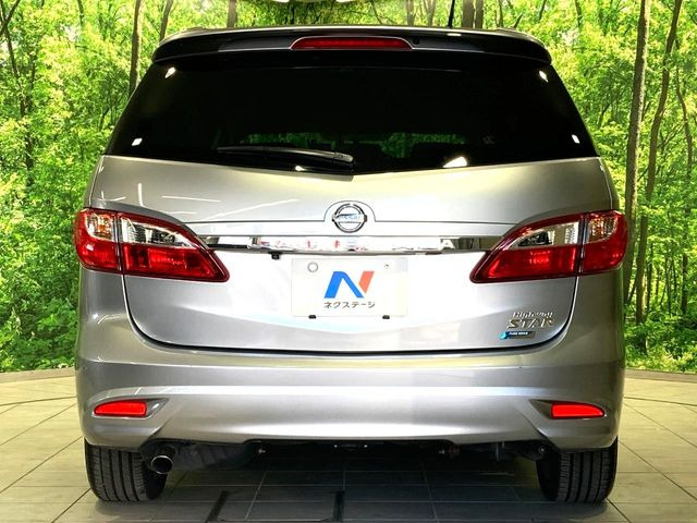 安心の最長10年・走行無制限保証(有償)をご用意。保証内容も充実はもちろん、無料点検&オイル交換や、年中無休の全国・24時間ロードサービスも付帯されておりますのでご安心下さい。