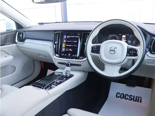 �k���É��X�A�y�Y�X�͎w�萮���H������L�B��c�X�A���l�X�ɂ͔F�ؐ����H������L���Ă��܂��B���ꂼ��̋��_�ɐ������t�g��e�X�^�[���̐ݔ��@����������Ă��܂��B