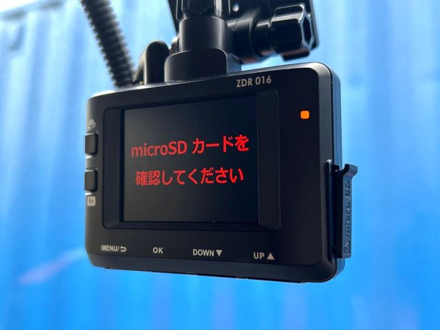 �y�h���C�u���R�[�_�[�z���S�E���S�ȃJ�[���C�t�ɕK�{�̃h���C�u���R�[�_�[�𑕔�!���s���͂������A������^�]�⎖�̂ɑ��������ۂ̏󋵂��f���ŋL�^���A����̃��X�N�ɔ����܂��B