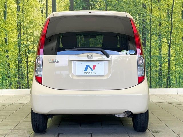 安心の最長10年・走行無制限保証(有償)をご用意。保証内容も充実はもちろん、無料点検&オイル交換や、年中無休の全国・24時間ロードサービスも付帯されておりますのでご安心下さい。