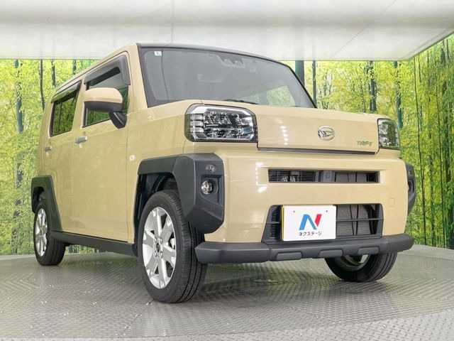 ���Ђł́A�S�ԁw�C�����Ȃ��x�̂��Ԃ̂ݎ�舵���Ă���܂��B��C�o�C���[�ɂ�錵�I�����d����̌�A���Ɍ�̎ԗ��`�F�b�N���s���A�l�N�X�e�[�W���F�肵�����i���Ȓ��ÎԂ����񋟂��Ă���܂��B