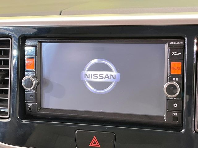 �y�����i�r�z�l�C�̏����i�r�𑕔��B�I�[�f�B�I�@�\���[�����Ă���ABluetooth�ڑ�����΂������̃X�}�z��MP3�v���C���[�̉��y���Đ��\!�����̉^�]������Ɋy�����Ȃ�܂�!!