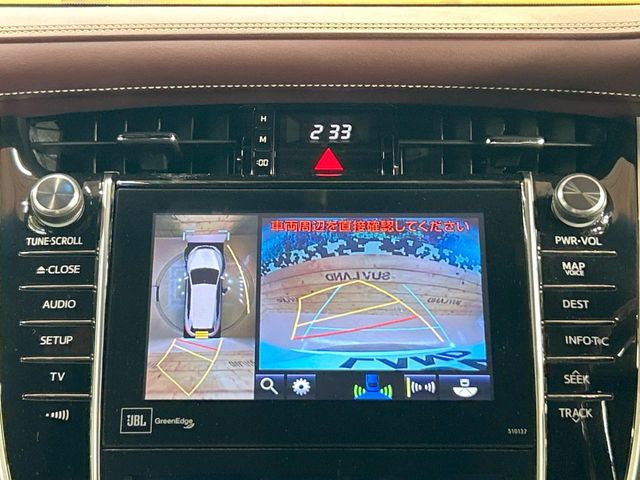 【パノラミックビューモニター】専用のカメラにより、上から見下ろしたような視点で360度クルマの周囲を確認することができます☆死角部分も確認しやすく、狭い場所での切り返しや駐車もスムーズに行えます。