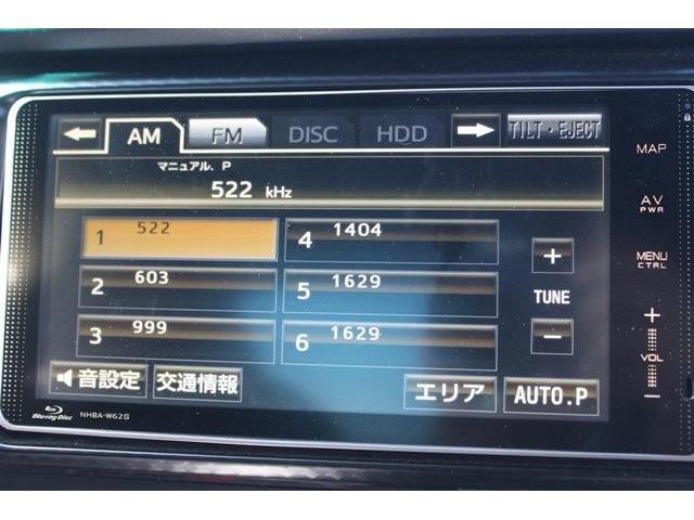 �����Ƃ����Ƃ��ɗ����Œ�3�N�̒����ۏ؂����p�ӂ��Ă���܂��B���������Ɉ��S���Ă��g������������悤�ɁA�ƐӋ���H���̂��q�l���S���������܂���B���s���ȓ_���������܂�����X�^�b�t�܂ł��₢���킹������