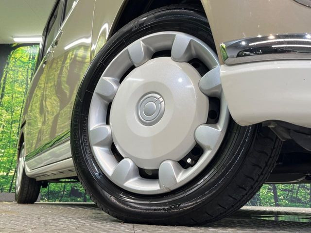 �y�����A���~�z�C�[���z�O�ςɃ}�b�`���������A���~�z�C�[���𑕒����Ă���܂��B�e��ЊO�A���~�z�C�[����A�X�^�b�h���X�^�C�����戵�����Ă���܂��B���񂲑��k����������