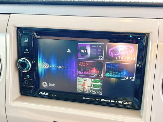 ���D�݂̃J�[�i�r�ւ̃J�X�^�����������������܂�!����]�̍ۂɂ͓��X�X�^�b�t�܂ł��C�y�ɂ����k��������