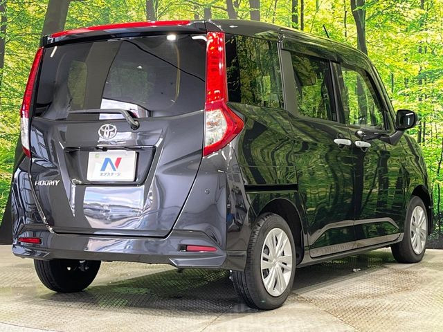 ���S���̃l�N�X�e�[�W���炨���񂹂��\��!�����̓X�܂ɓW�����Ă���N���}���C�ɂȂ�ꍇ���A�Ŋ��̓X�܂ł��������������Ƃ��\�ł�!���񎄂����ɗv�]������������������!���ʓr��p