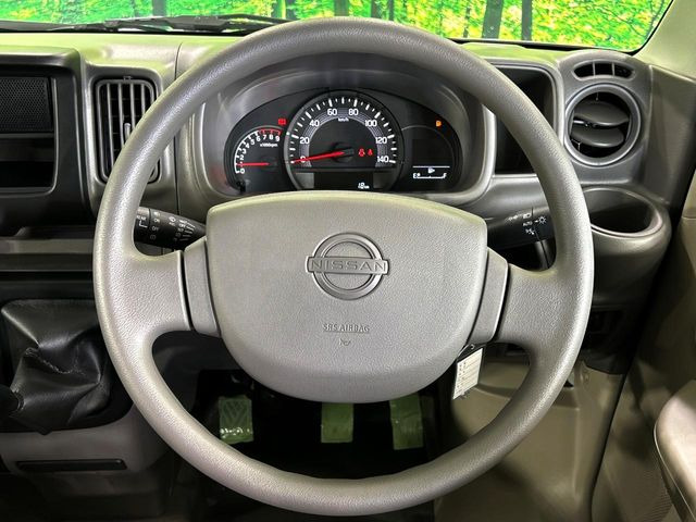 �X�e�A�����O���g�p�������Ȃ��A���ꂢ�ȏ�ԂƂȂ��Ă���܂���