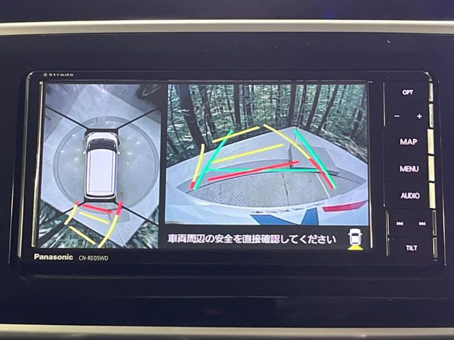 �y�p�m���}���j�^�[�z��p�̃J�����ɂ��A�ォ�猩���낵���悤�Ȏ��_��360�x�N���}�̎��͂��m�F���邱�Ƃ��ł��܂������p�������m�F���₷���A�����ꏊ�ł̐؂�Ԃ��⒓�Ԃ��X���[�Y�ɍs���܂��B