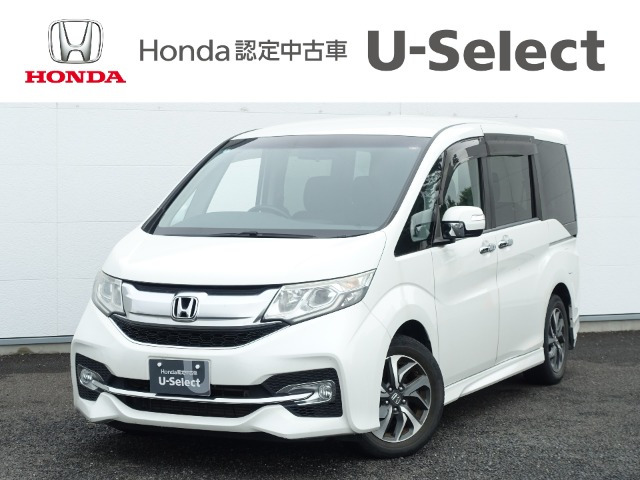 ステップワゴン1.5 スパーダ