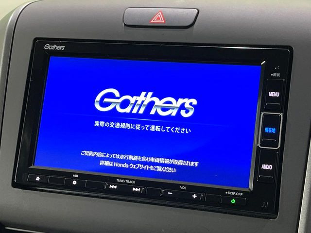 �y�����i�r�z�l�C�̏����i�r�𑕔��B�I�[�f�B�I�@�\���[�����Ă���ABluetooth�ڑ�����΂������̃X�}�z��MP3�v���C���[�̉��y���Đ��\!�����̉^�]������Ɋy�����Ȃ�܂�!!