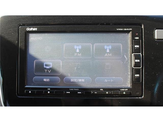 ���Ђ͂��������j�b�Z�C���a���ۑ㗝�X�ł��B�S�c�ƎЈ����ی��̕�W�l���i���擾���Ă���܂��B���C�y�ɂ����k���������B