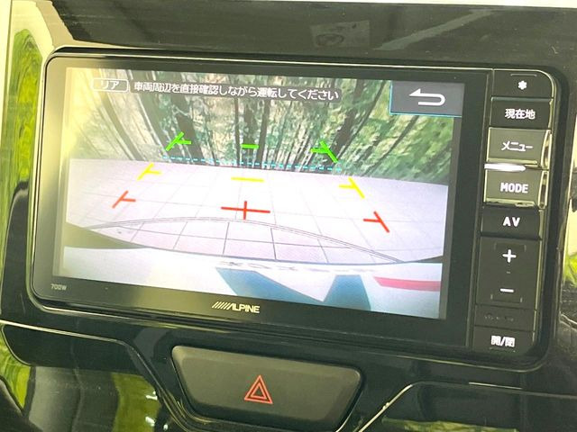 �y�o�b�N�J�����z���Ԏ��Ɍ�������A���^�C���f���Ŋm�F�ł��܂��B��^���Ǝ{�݂◧�̒��ԏ�ł̒��Ԏ���A��Ԃ̃o�b�N���ɑ劈��!�^�]�X�L���Ɋւ�炸�A����K�{�ƂȂ��������̂ЂƂł�!