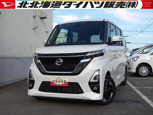 ルークスハイウェイスター