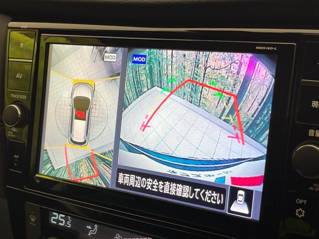 【アラウンドビューモニター】専用のカメラにより、上から見下ろしたような視点で360度クルマの周囲を確認することができます☆死角部分も確認しやすく、狭い場所での切り返しや駐車もスムーズに行えます。