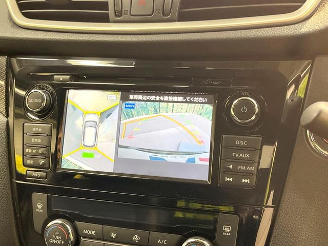 【アラウンドビューモニター】専用のカメラにより、上から見下ろしたような視点で360度クルマの周囲を確認することができます☆死角部分も確認しやすく、狭い場所での切り返しや駐車もスムーズに行えます。