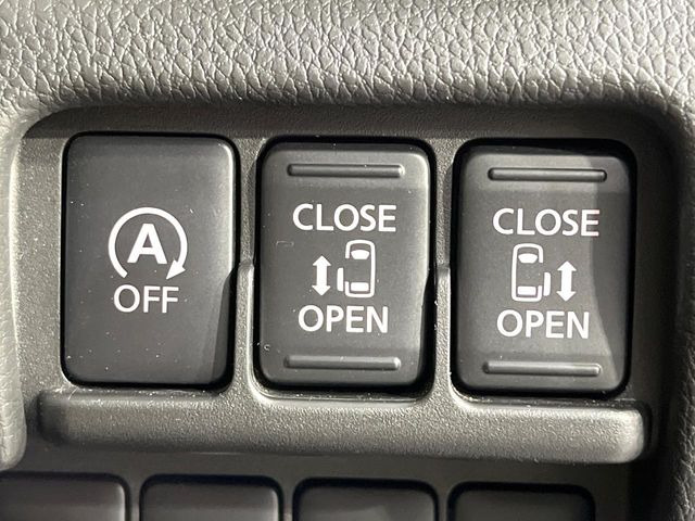 【両側パワースライドドア】スマートキーや運転席のスイッチで後席両側スライドドアの開閉が可能♪電動だから力を入れてドアを開ける必要が無く、小さなお子様でも簡単に開け閉めでき快適です♪