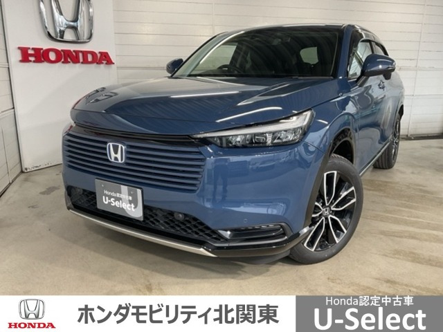 ヴェゼル1.5 ハイブリッド Z