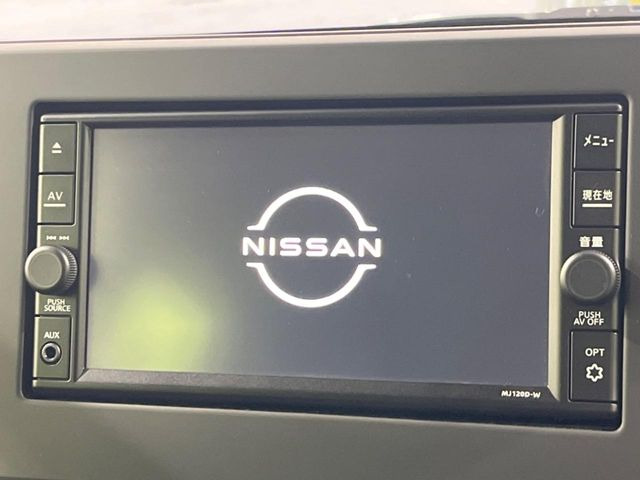 【純正ナビ】人気の純正ナビを装備。オーディオ機能も充実しており、Bluetooth接続すればお持ちのスマホやMP3プレイヤーの音楽を再生可能!毎日の運転がさらに楽しくなります!!