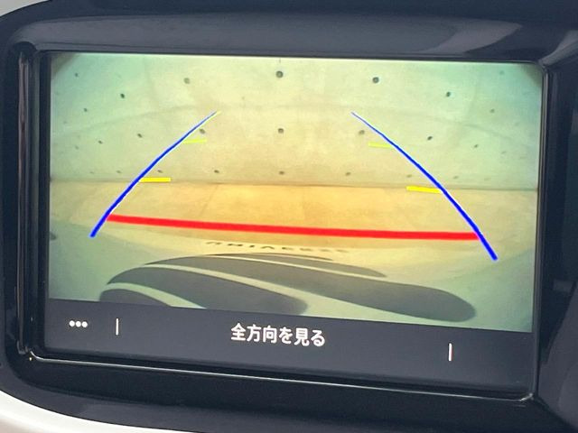 ●ガイドライン付きバックカメラ:不安な駐車もこれで安心!ガイドライン付きなので狭い箇所での駐車もラクラクです!