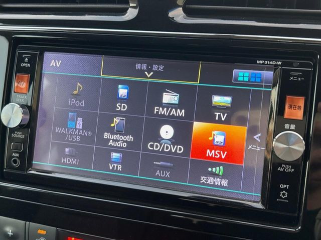 �y�����Z�OTV�t�i�r�Q�[�V�����z�g���₷���i�r�ŖړI�n�܂ł�������ē����Ă���܂��B�e��I�[�f�B�I�Đ��@�\���[�����Ă���A���Ԃ̉^�]������Ɋy�����Ȃ�܂�!!