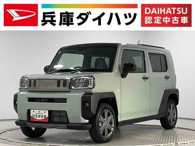 タフトG ターボ クロム ベンチャー