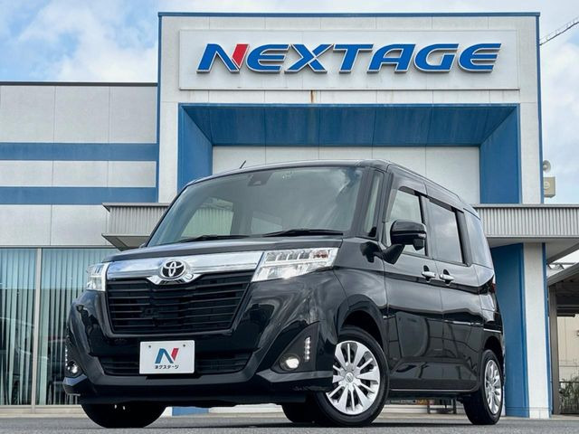 ☆全国のネクステージからお取り寄せが可能※!遠方の店舗に展示してあるクルマが気になる場合も、最寄りの店舗でご覧いただくことが可能です!是非私たちに要望をお聞かせください!※別途費用