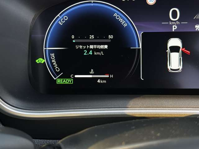 �����b��̃I�[�g���[�X�w�R�A���N���u�x�����X�ł��������ȃ��[�J���v�����Ȃ�V�Ԃ⒆�ÎԂ����X�w��z�x&�w��z�x�ŏ�ꂿ�Ⴂ�܂���