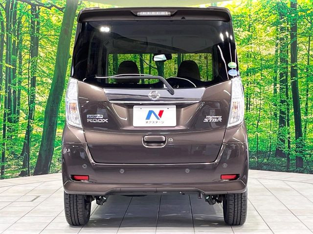 安心の最長10年・走行無制限保証(有償)をご用意。保証内容も充実はもちろん、無料点検&オイル交換や、年中無休の全国・24時間ロードサービスも付帯されておりますのでご安心下さい。