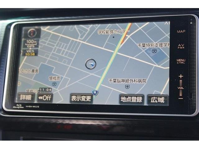 ���ЃI�[�g���[���͓����E�{�[�i�X�����s�v�B�Œ�84��܂ŉ\�ƂȂ��Ă���܂��B�R�������ł��\���܂���̂ł��C�y�ɂ����k���������B