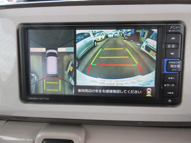 ムーヴキャンバスX メイクアップ リミテッド SAIII