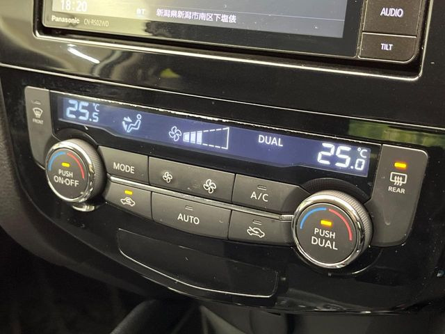 �y���E�Ɨ��^�t���I�[�g�G�A�R���z�^�]�ȂƏ���Ȃł��ꂼ�ꂨ�D�݂̉��x�ɐݒ�\�B����҂ɂ��z�������A���K�ȋ󒲂����͂��v���܂��B