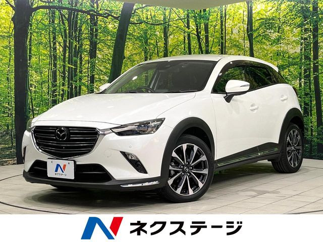 CX-3(マツダ) 2.0 20S プロアクティブ Sパッケージ 中古車画像