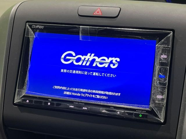 【純正ナビ】人気の純正ナビを装備。オーディオ機能も充実しており、Bluetooth接続すればお持ちのスマホやMP3プレイヤーの音楽を再生可能!毎日の運転がさらに楽しくなります!!