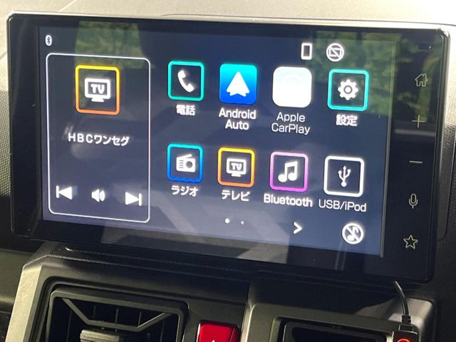 �y�f�B�X�v���C�I�[�f�B�I�z���莝���̃X�}�[�g�t�H���Ƃ̘A�g�ŁA�i�r�≹�y�Đ��ȂǊe��A�v�����g�p�\�B�X�}�z�ɋ߂����o�ł��g�����������܂���